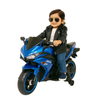 Keppz, Sports Ride-On Bike with Music, LED Lights, and Support Wheels  R3 Design.