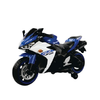 Keppz, Sports Ride-On Bike with Music, LED Lights, and Support Wheels  R3 Design. - Keppz