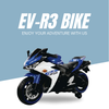 Keppz, Sports Ride-On Bike with Music, LED Lights, and Support Wheels  R3 Design.