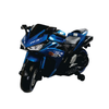 Keppz, Sports Ride-On Bike with Music, LED Lights, and Support Wheels  R3 Design.