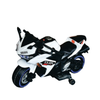 Keppz, Sports Ride-On Bike with Music, LED Lights, and Support Wheels  R3 Design.