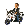 Keppz, Sports Ride-On Bike with Music, LED Lights, and Support Wheels  R3 Design. - Keppz