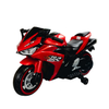 Keppz, Sports Ride-On Bike with Music, LED Lights, and Support Wheels  R3 Design.