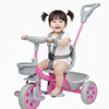 Keppz Compact Kids Tricycle with Push Handle & Seat Belt  Lightweight Baby Trike for 1.5 Years with Storage Basket.
