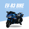 Keppz, Sports Ride-On Bike with Music, LED Lights, and Support Wheels  R3 Design. - Keppz