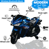 Keppz, Sports Ride-On Bike with Music, LED Lights, and Support Wheels  R3 Design.