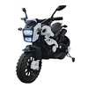 Keppz Adventure Battery Operated Ride-On Bike for Kids with Dual LED Lights.